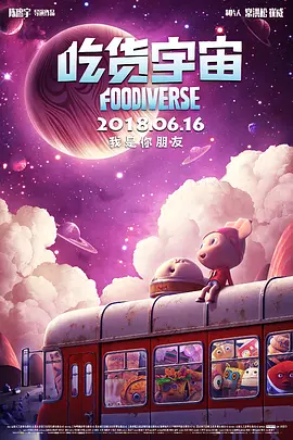 7788成年网站免费观看
